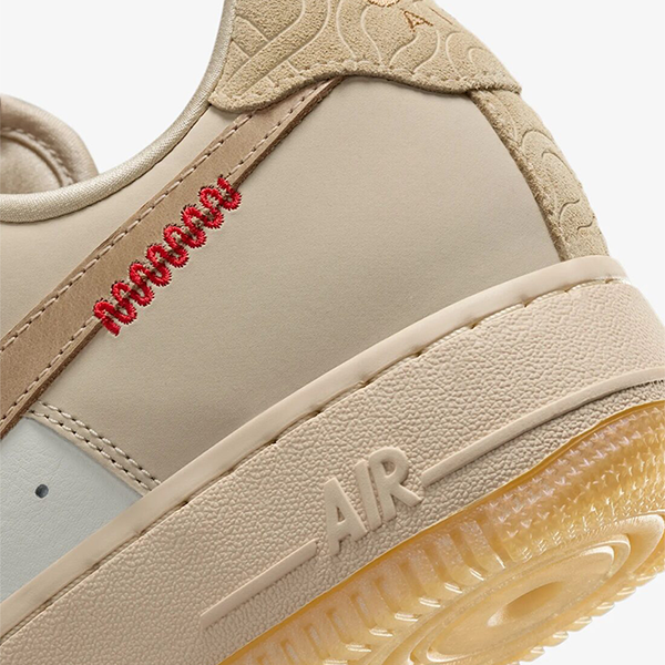 AIR FORCE 1 .07 LX