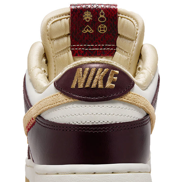 DUNK LOW LX