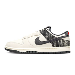 DUNK LOW RETRO SE